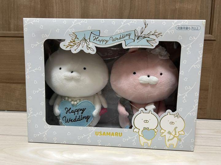 うさまるWEDDINGぬいぐるみBOX 婚姻届